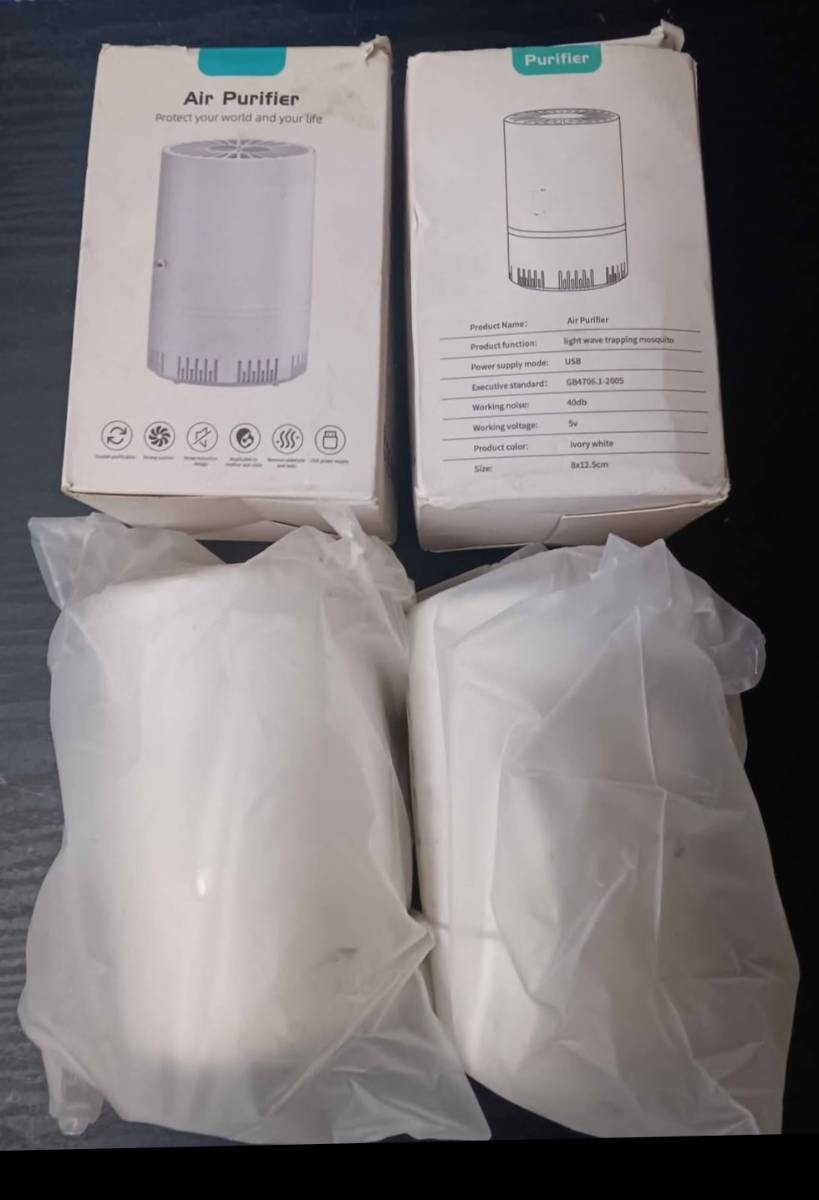 Min USB Air Purifier