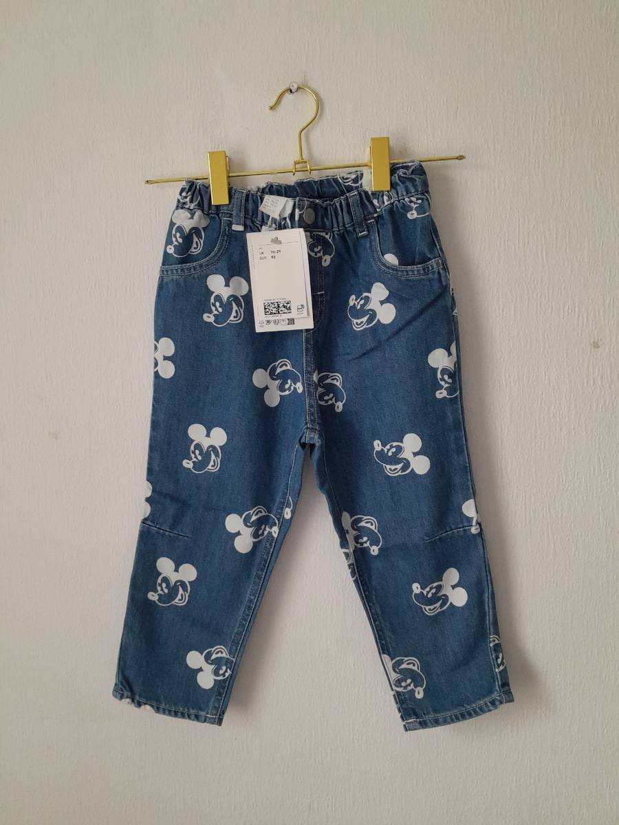 Disney Print Denim Pants for Kids