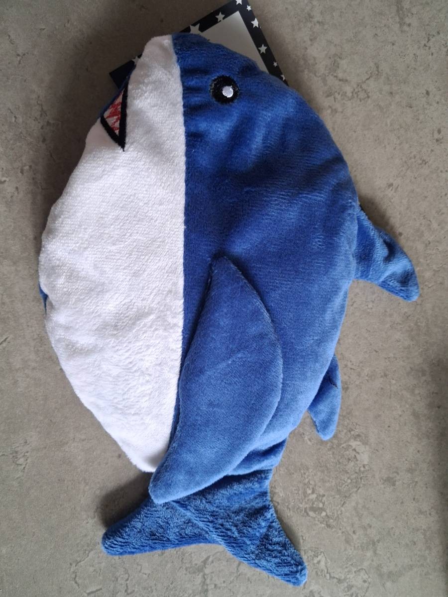 Shark Microwavable heat pack