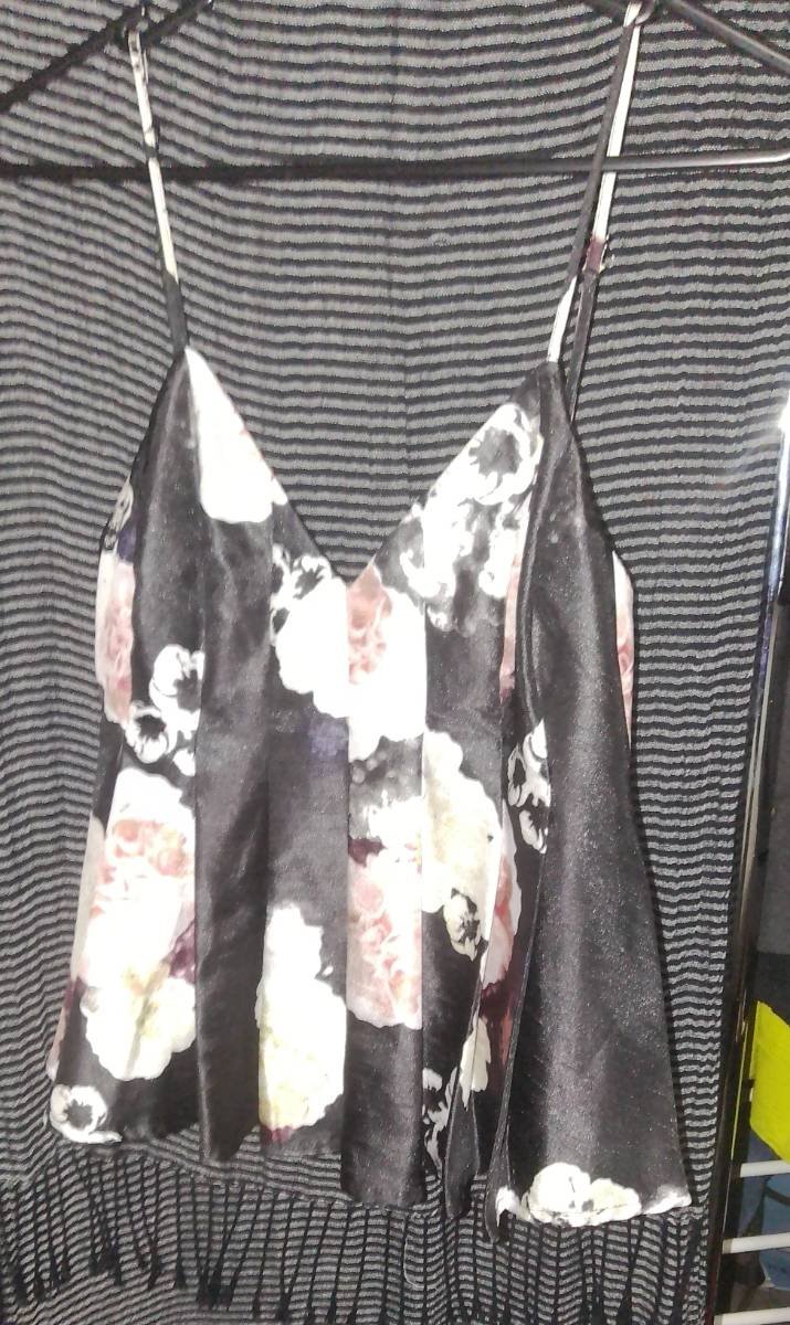 Floral Satin Camisole Top