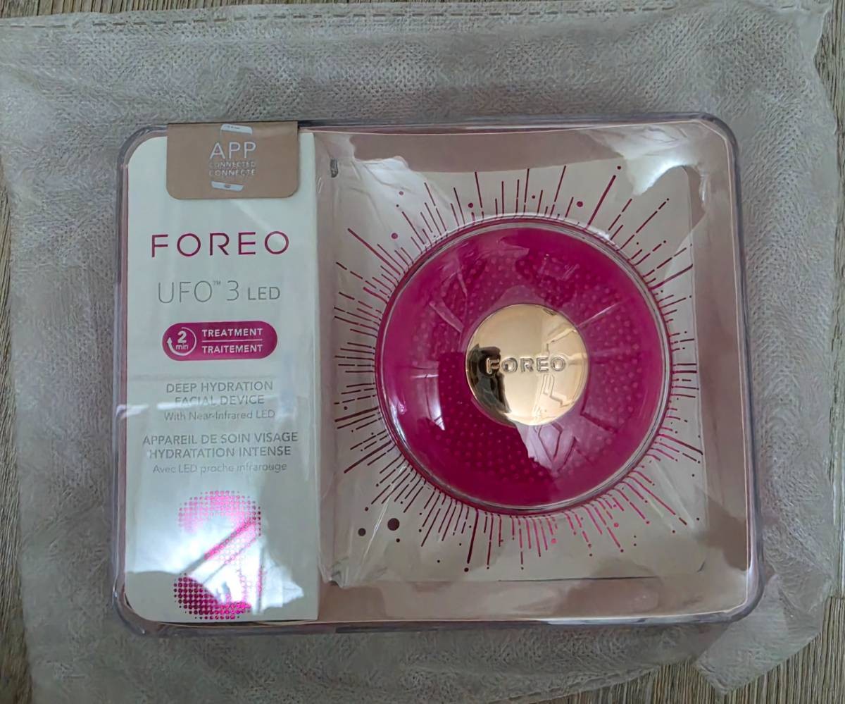 BNIB Foreo UFO 3 LED