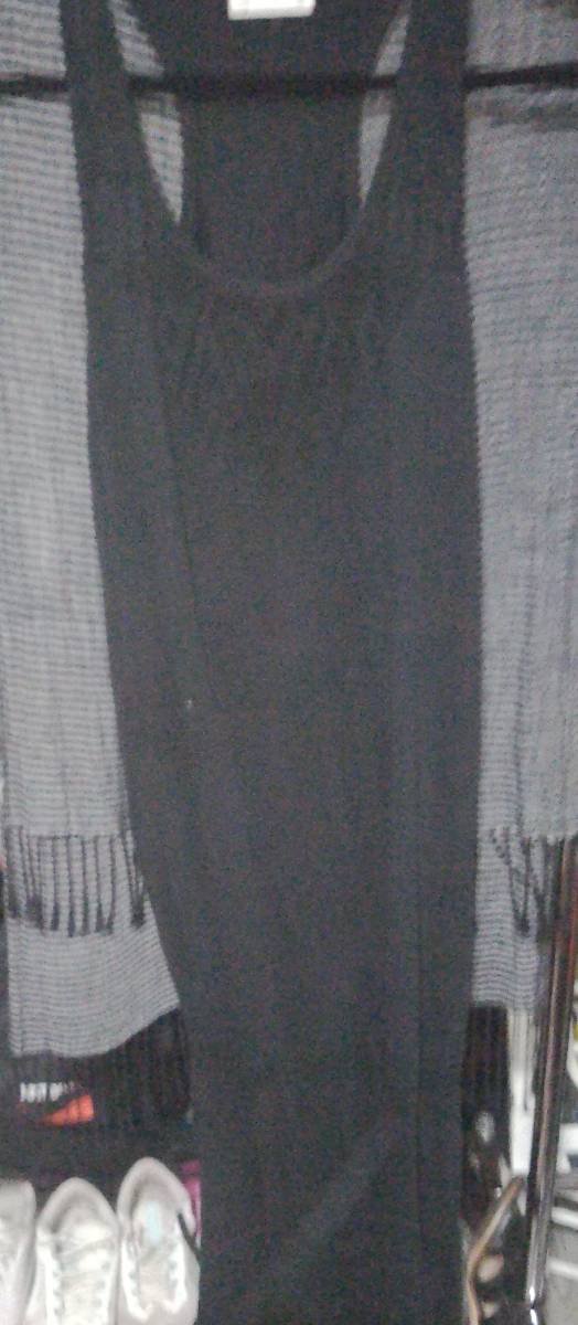Black Maternity Dress