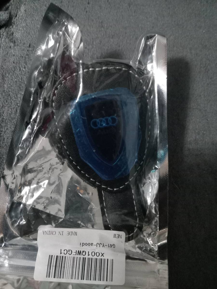 Audi car sunglasses holder