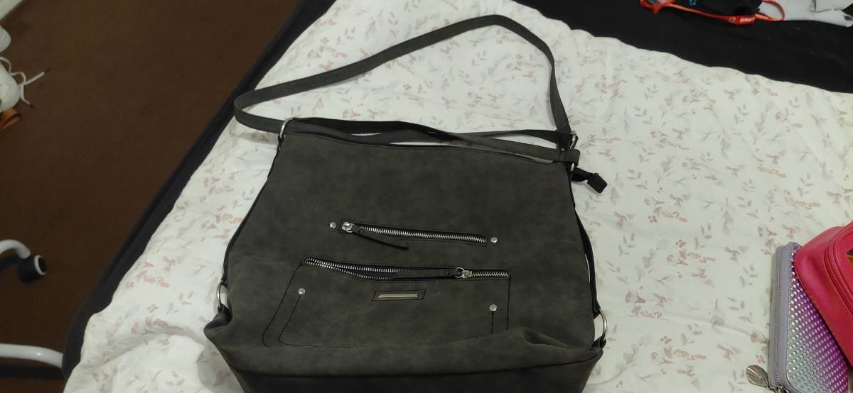 Primark slouch bag