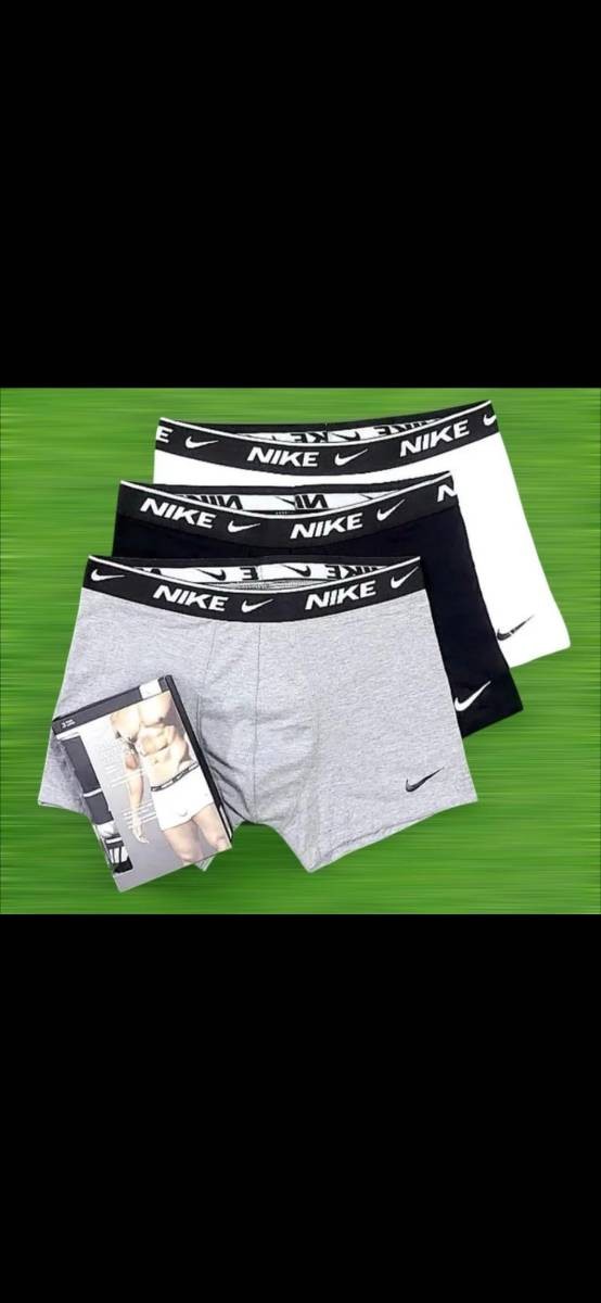 Nike Men's Boxer Briefs 3-Pack Large.